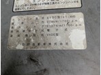 部品画像5