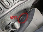 部品画像9