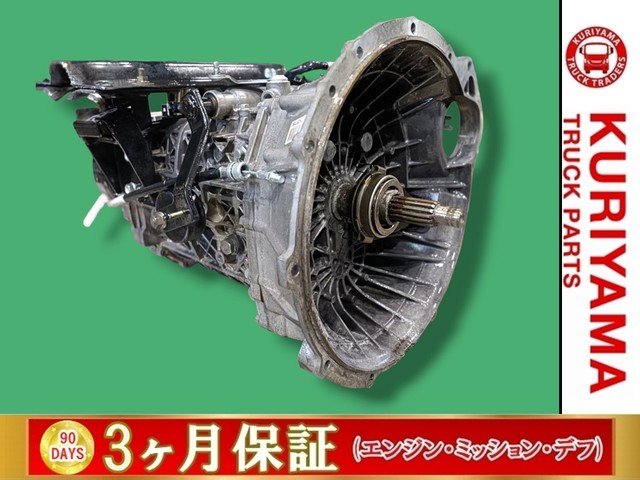 入庫準備中
