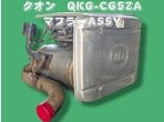 部品画像0