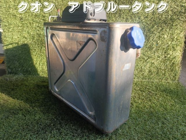 入庫準備中