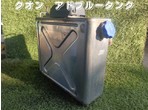 部品画像0