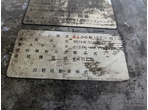 部品画像7