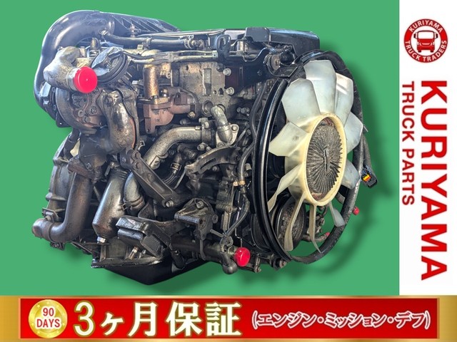 入庫準備中