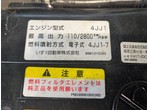 部品画像5