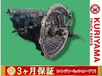 部品画像0