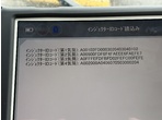 部品画像4