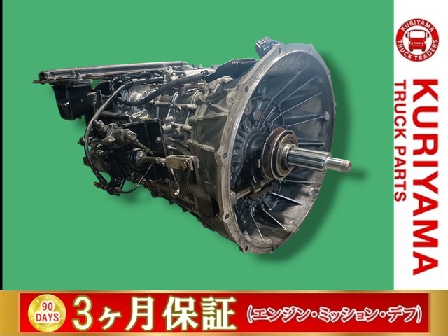 入庫準備中
