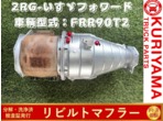 部品画像0