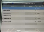 部品画像9
