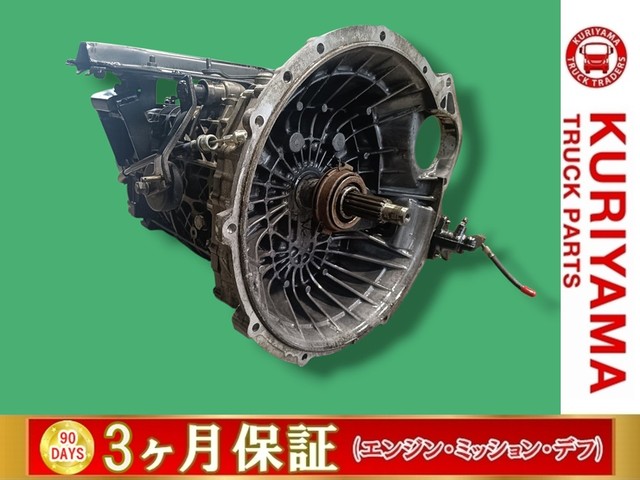 入庫準備中