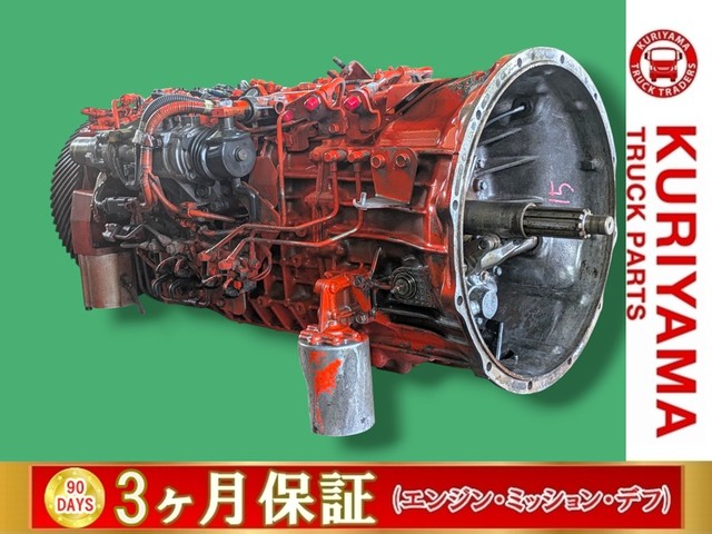 入庫準備中