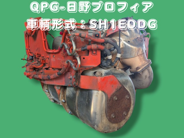 入庫準備中