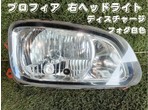 部品画像0