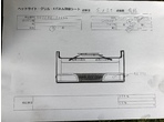 部品画像3