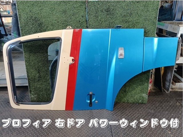 入庫準備中
