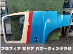 部品画像0