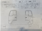 部品画像4
