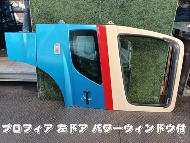 入庫準備中