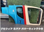 部品画像0