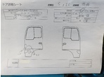 部品画像6