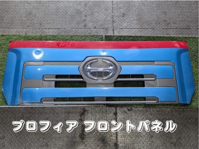 入庫準備中