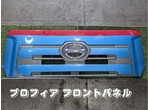 部品画像0