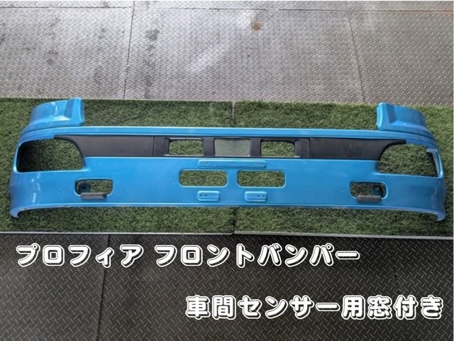 日野 外装品 H22年 BDG-XZU508Y