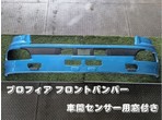 部品画像0