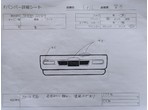 部品画像6