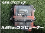 部品画像0