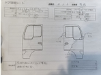 部品画像7