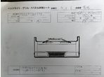 部品画像3