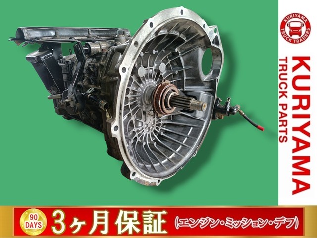 入庫準備中
