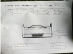 部品画像4