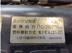 部品画像5