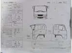 部品画像9