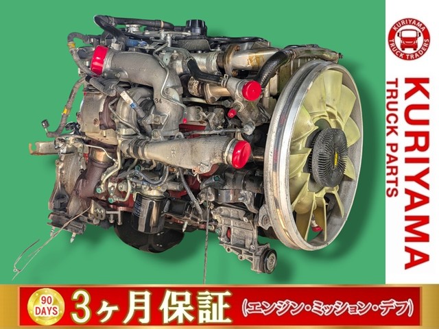 入庫準備中