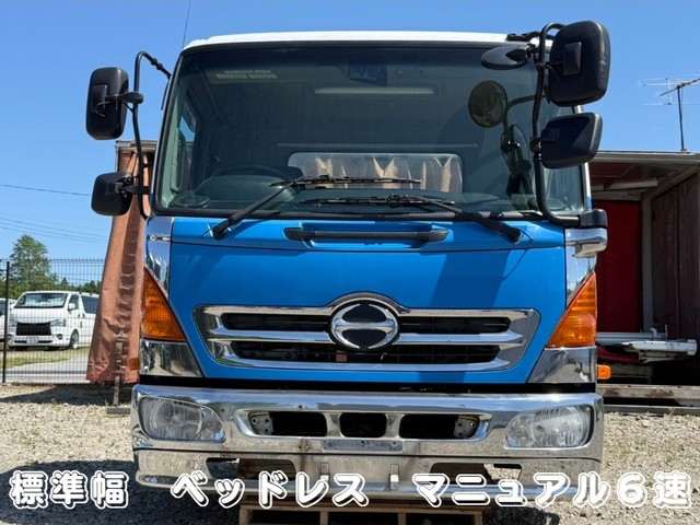 入庫準備中
