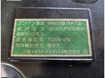 部品画像5