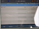 部品画像5