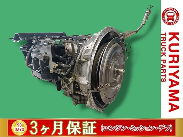 入庫準備中