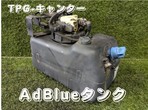 部品画像0