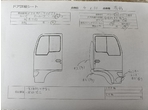 部品画像5