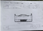 部品画像3