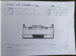 部品画像2
