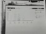 部品画像9