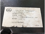 部品画像5