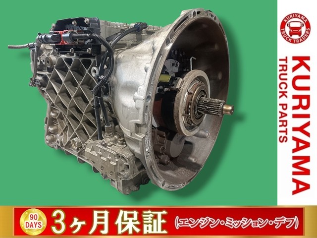 入庫準備中