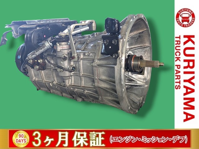 入庫準備中